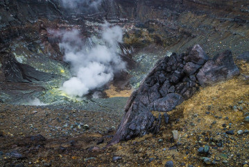 Crater of Mt. Lokon, Manado, Indonesia