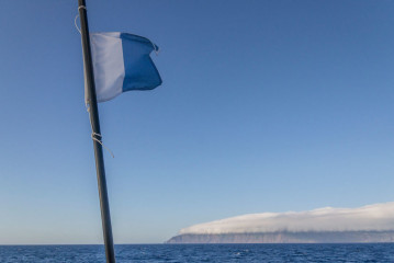 Azores, São Jorge, coast with diver flag